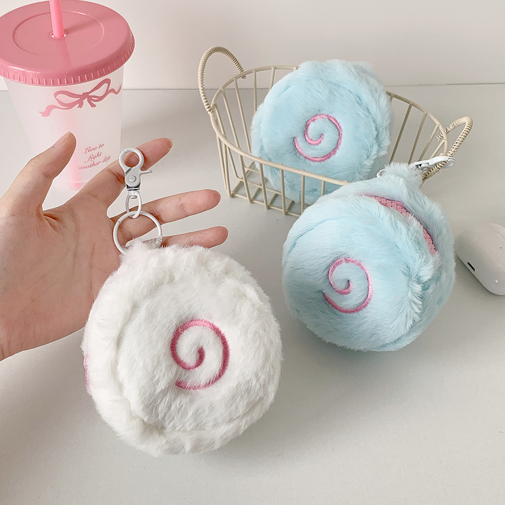 Ins Japanese Cute Fish Cake Pl - Mini Backpack Purse avaliação e preço