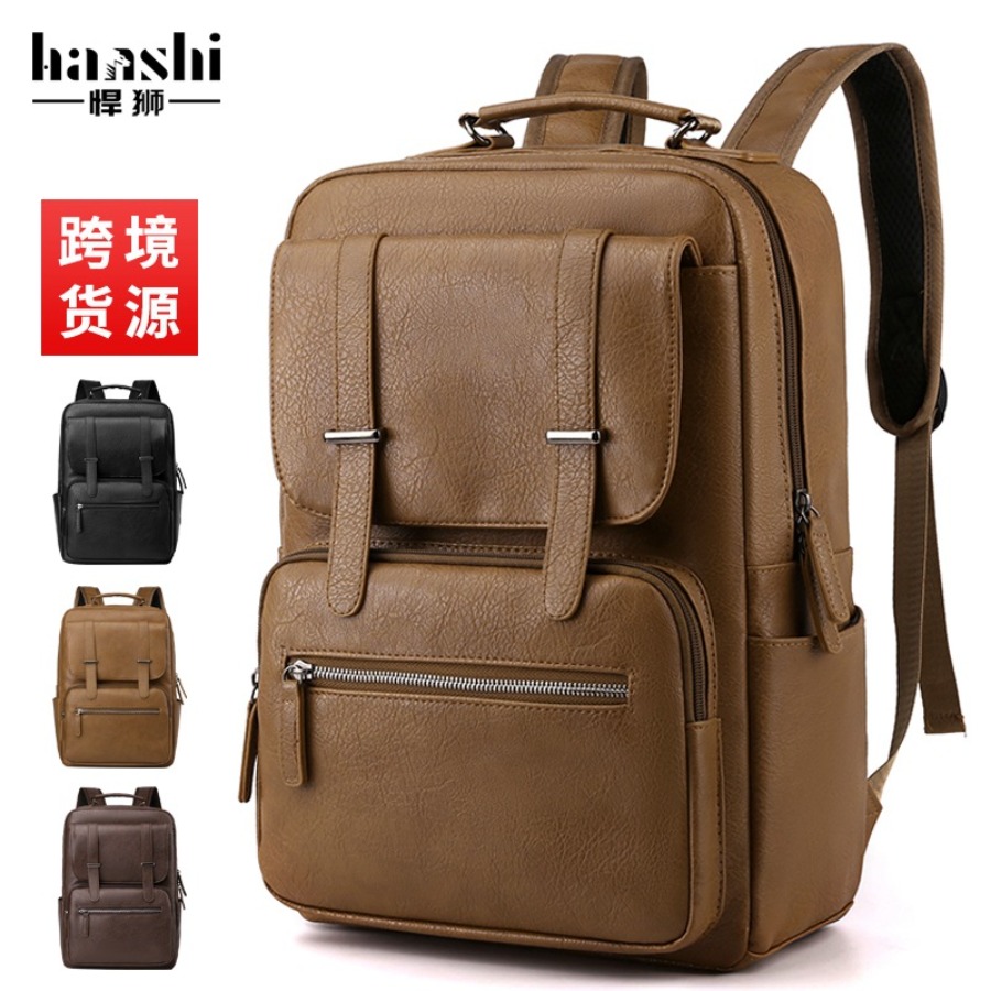 【New Arrival】Men's PU Leather  - Laptop Backpack 15.6 avaliação e preço