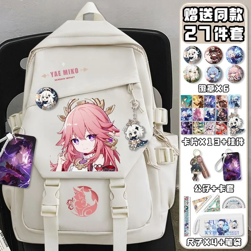 Black White, Genshin Impact, S - School Backpack Teen avaliação e preço