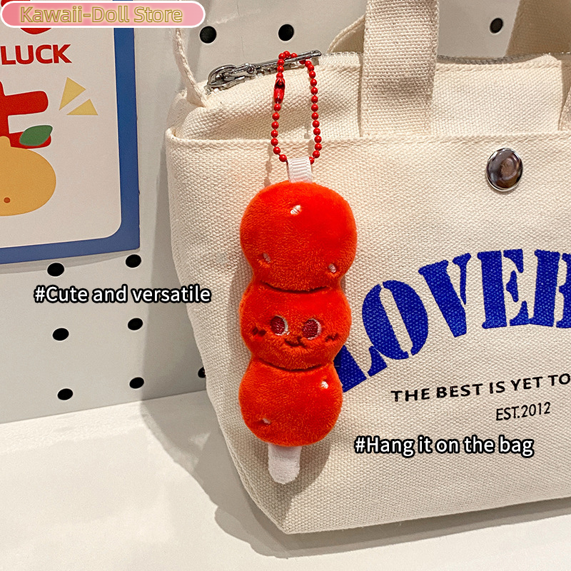 Tomato Carrot Plush Beaded Pho - Backpack Diaper Bag avaliação e preço