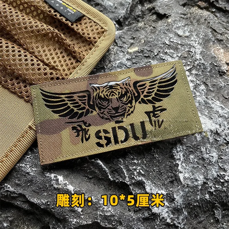 IR SDU FlyingTiger Carved Refl - Urban Backpack Tactical avaliação e preço