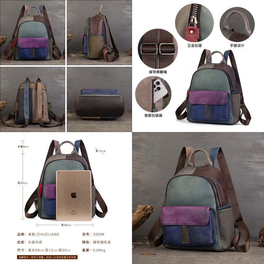 【New Arrival】 Vintage Color Bl - Leather Backpack Vintage avaliação e preço