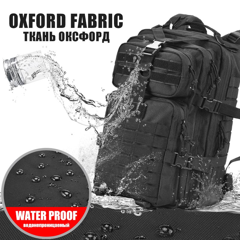 AA 60L Army Military Tactical  - Urban Backpack Tactical avaliação e preço